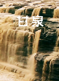久久精品国1国二国三在